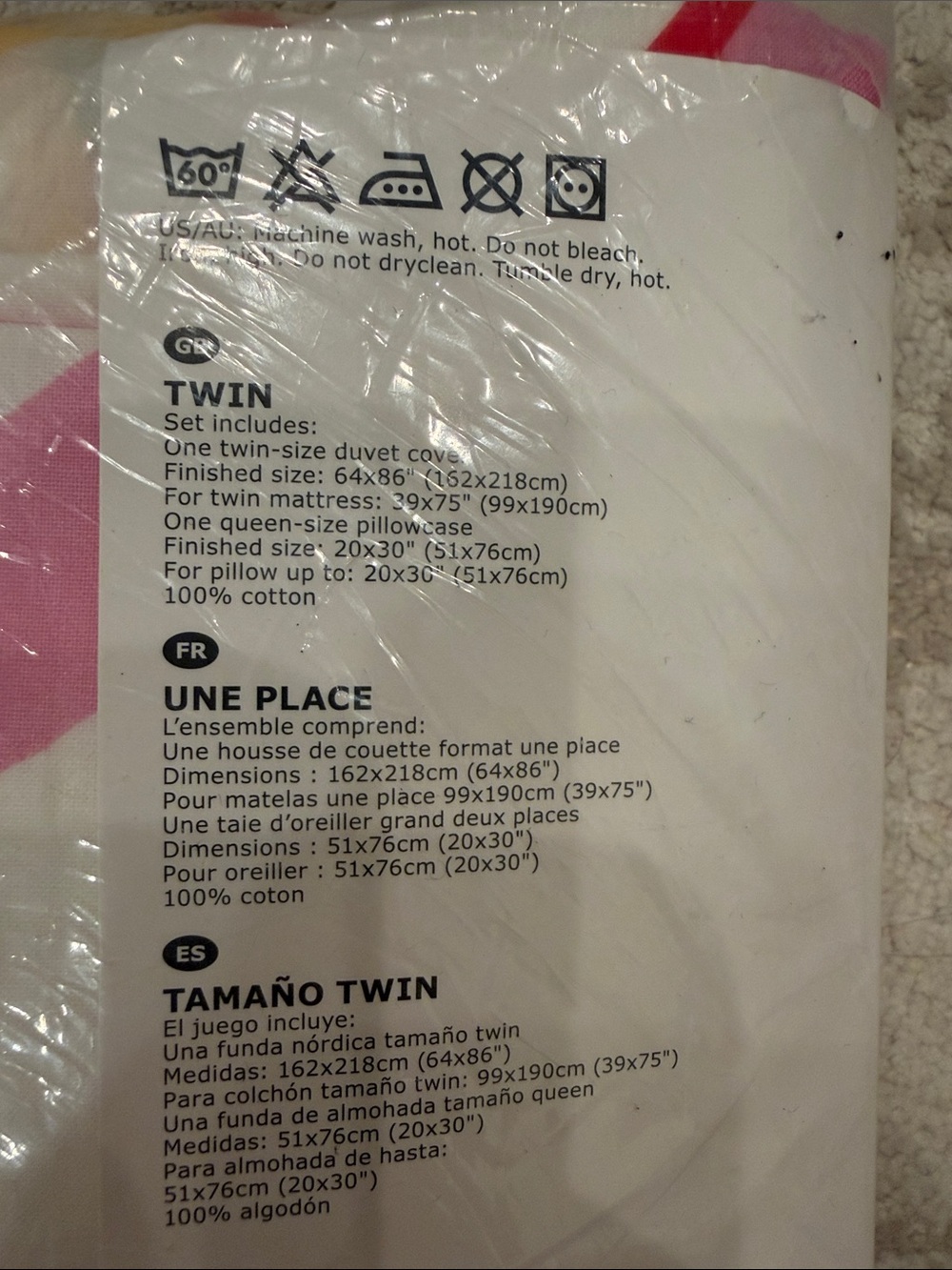 New IKEA Hearts Twin Duvet Covers & Bedding
Sets - Picture 5 of 6